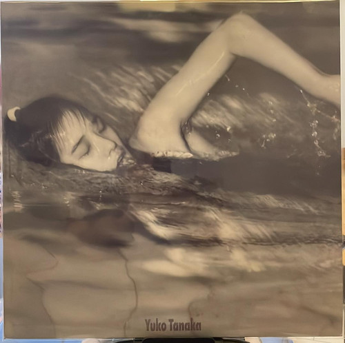田中裕子Yuko Tanaka ‎– 泳いでる… | 港膠所 Vinyl HK