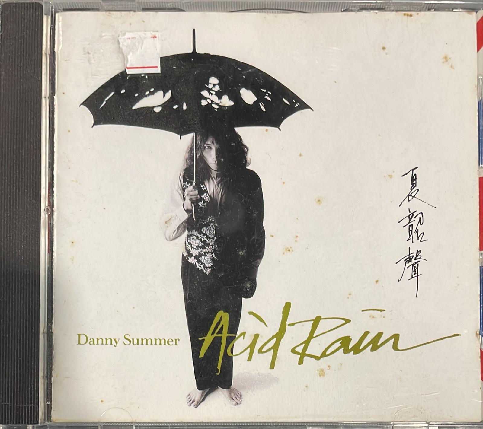 夏韶聲 -Acid Rain 酸雨