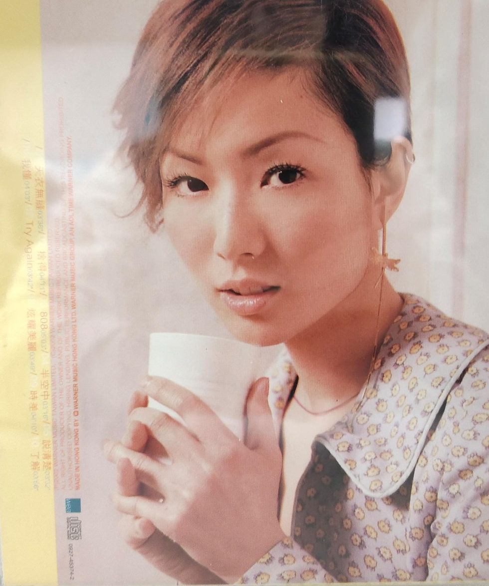 Thumbnail: 鄭秀文-  捨得(2 CD)