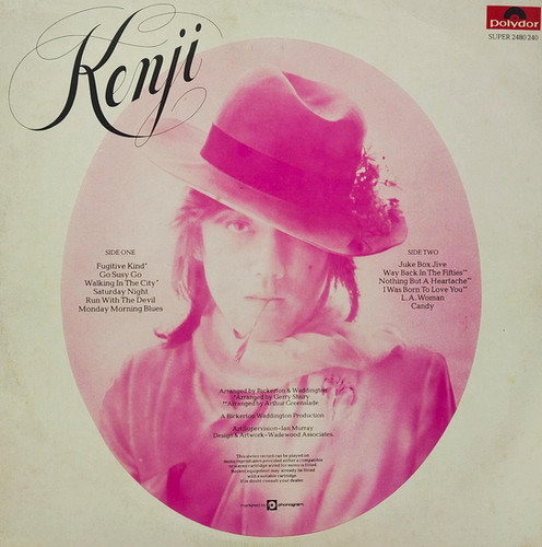 澤田研二Kenji Sawada - ‎Kenji | 港膠所Vinyl HK