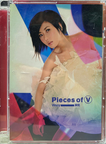 ウサユキ　泳兒 Vincy CD 7枚セット 泳兒- Pieces Of V 專輯(CD + DVD ) | cdhkonline.com