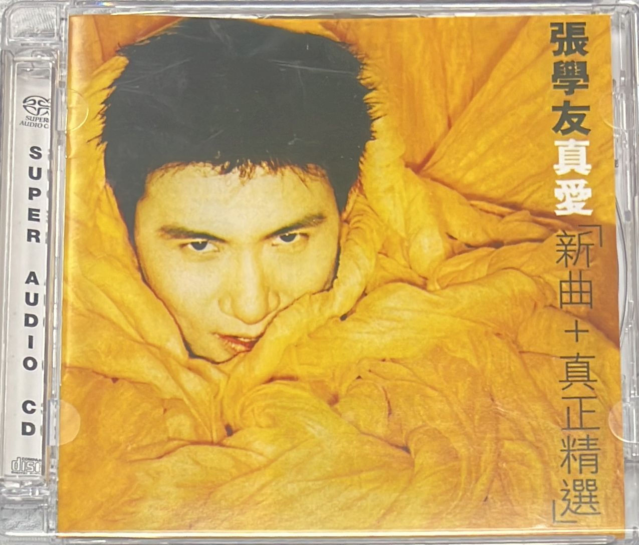 張學友 - 真愛 [新曲+真正精選] (SACD) 日本製造