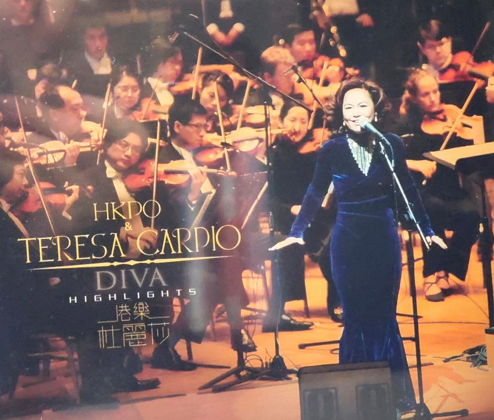 縮圖：杜麗莎 - 港樂杜麗莎 (2CD+VCD)