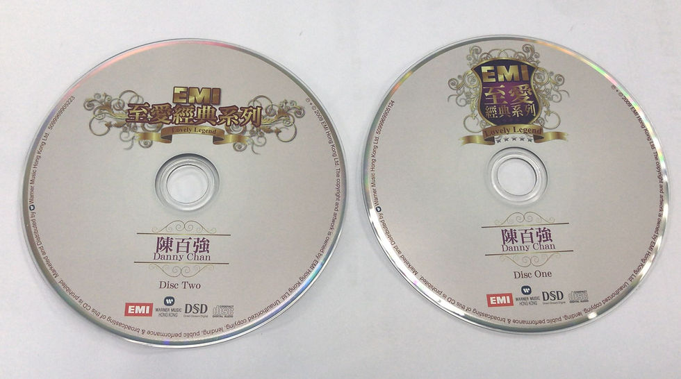 縮圖：陳百強 - EMI至愛經典系列 (2CD/DSD)