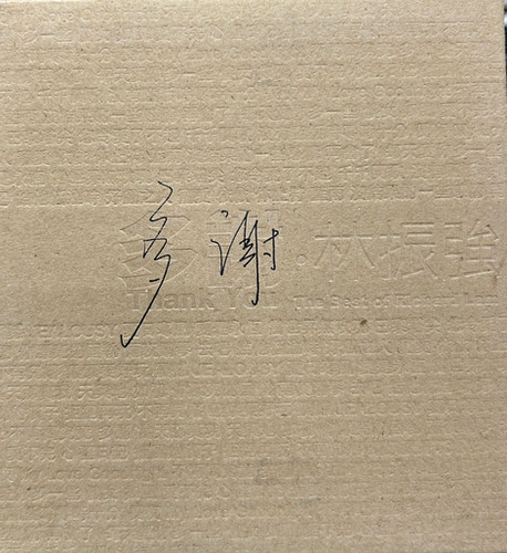 林振強 -多謝 (2 CD) | cdhkonline.com