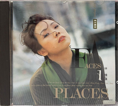 林憶蓮- 都市觸覺Part III Faces And Places (Made In Germany