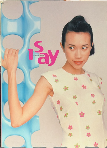莫文蔚- 我要說I say | cdhkonline.com