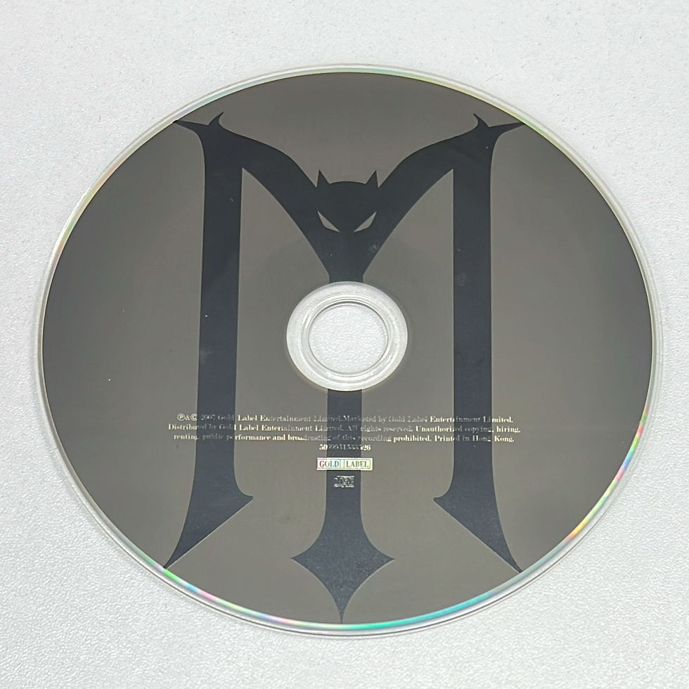 Thumbnail: 古巨基 - 古巨基演唱會The Magic Moments 2007 Live CD