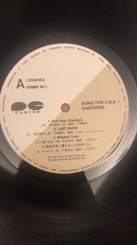 The Checkers - SONG FOR U.S.A. | 港膠所 Vinyl HK