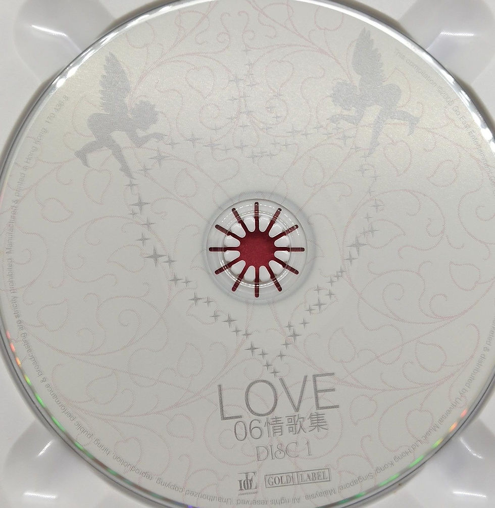 縮圖：Love 06 情歌集 (2CD)