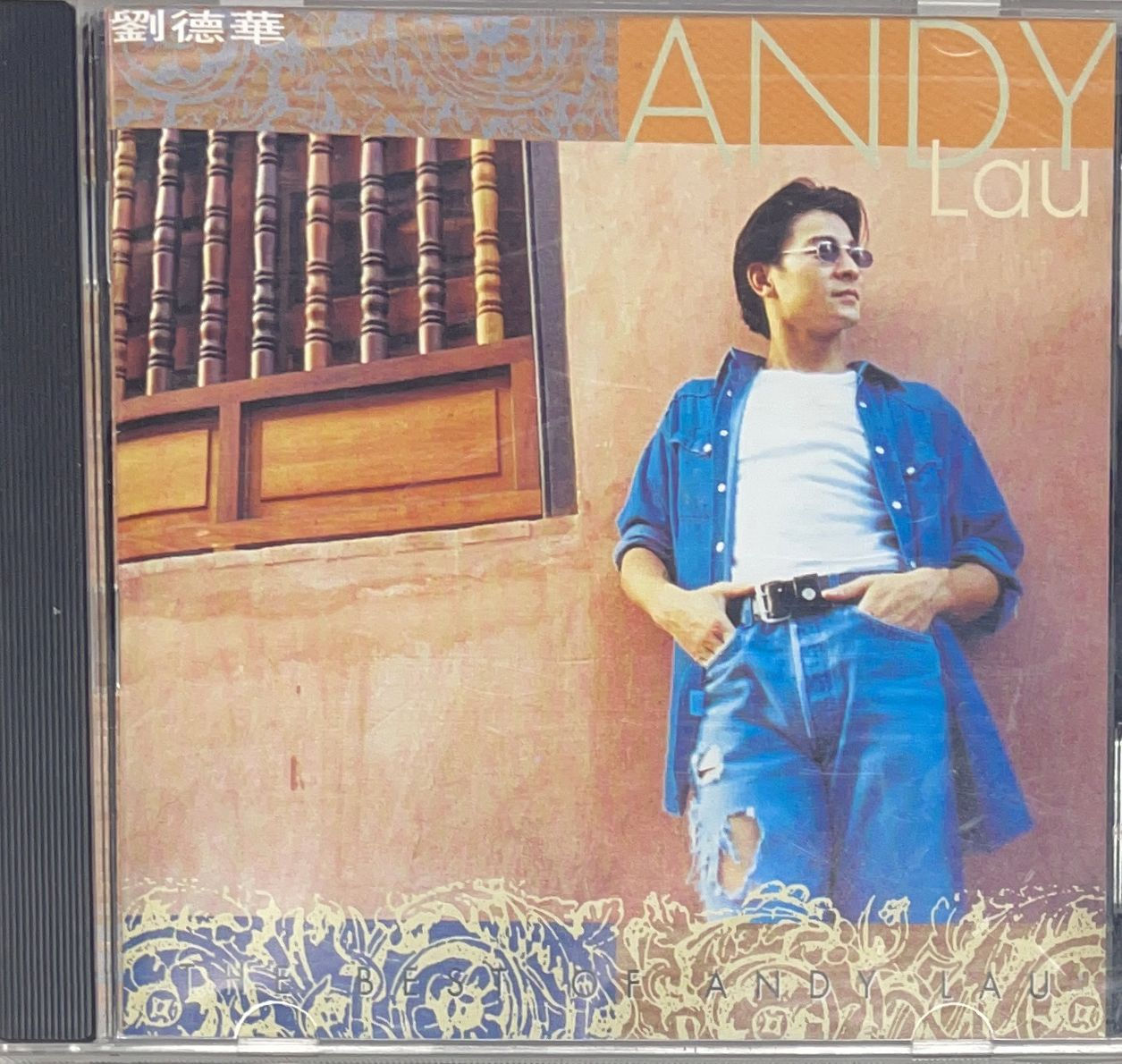 劉德華－THE BEST OF ANDY LAU (舊版)