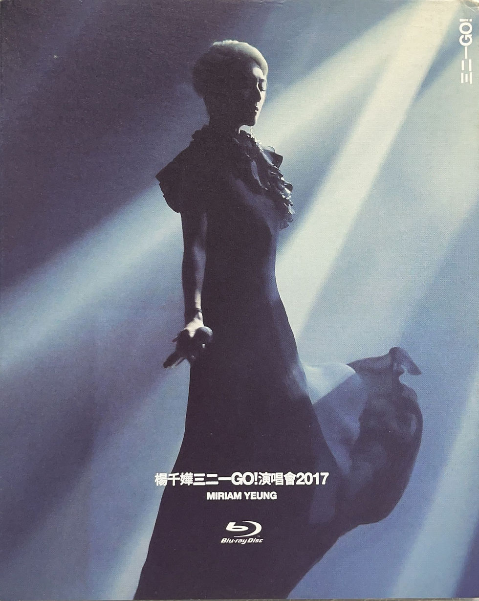 楊千嬅 - 楊千嬅三二一GO! 演唱會2017 Live (Blu-ray)