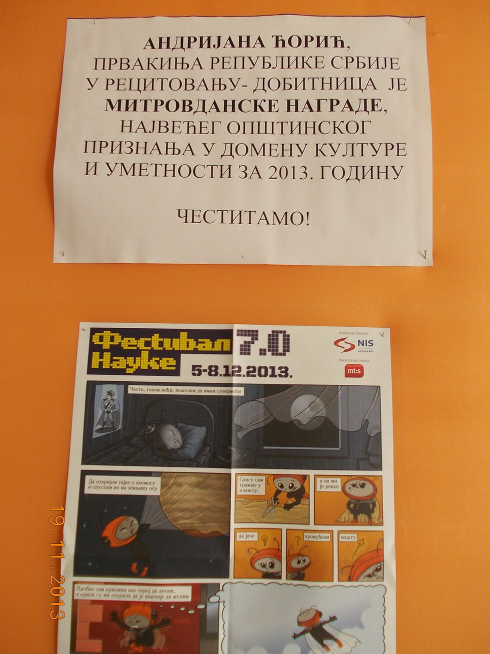 DSCN4055aa.jpg
