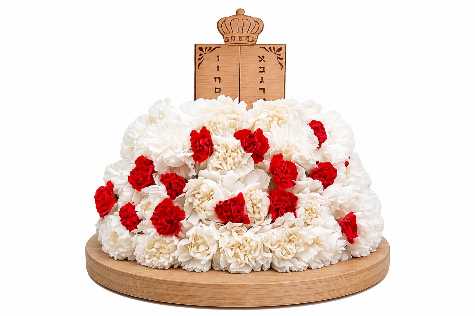 Har Sinai Flower Arrangement
