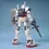 Miniatura: Gundam Mega Size 1/48 RX-78-2