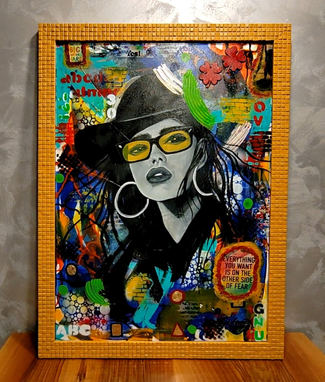 "Dare to create" 