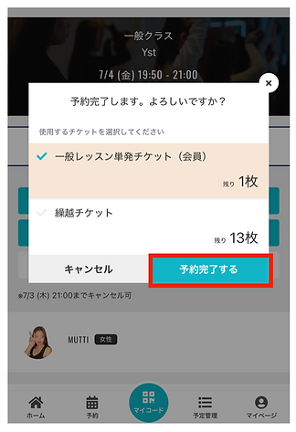 스크린샷 2025-10-25 01.00.36.png