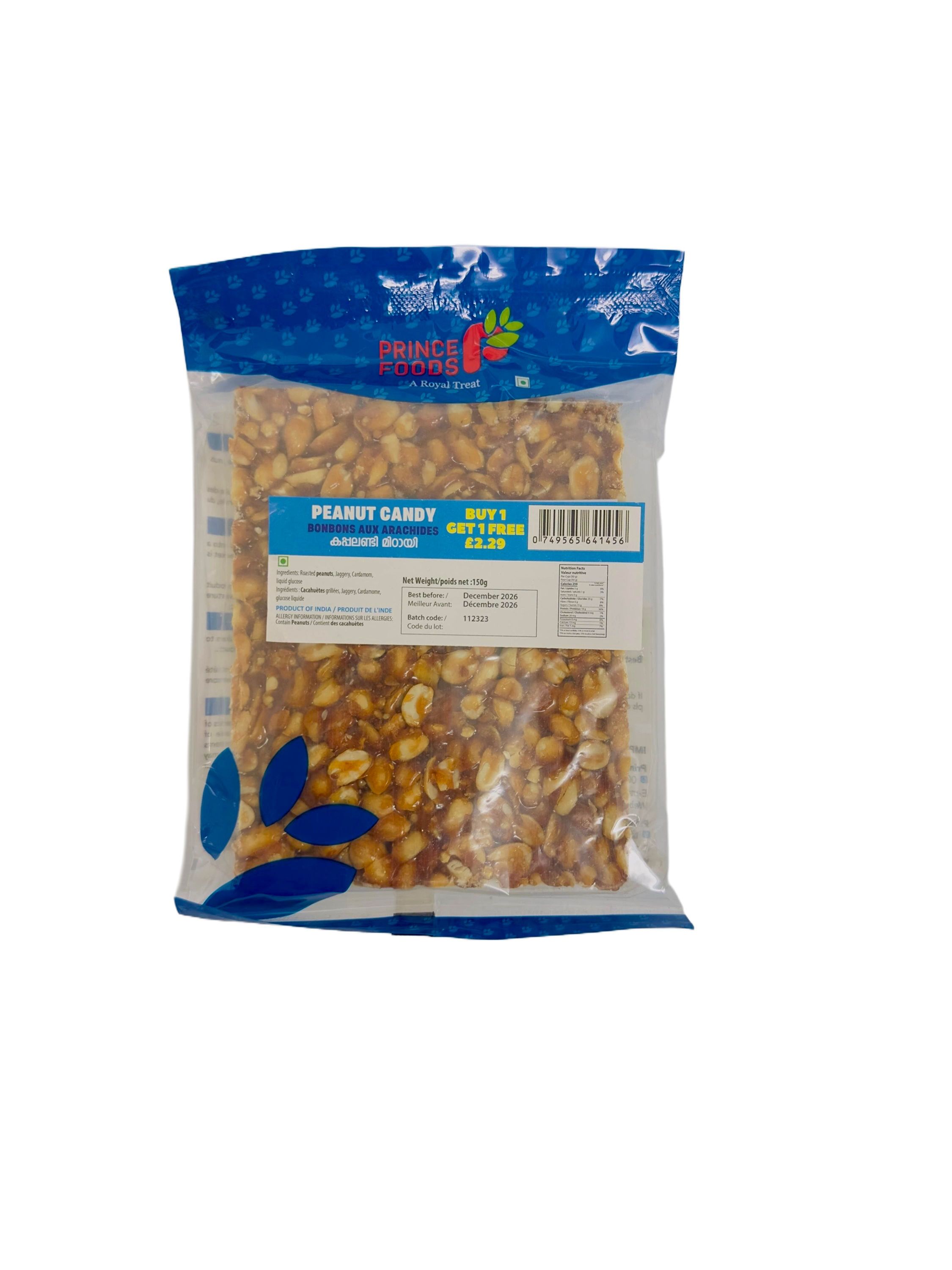 Peanut Candy 150g ( Buy1Get1) By Prince Foods