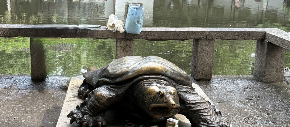 Suzhou, China - day trip