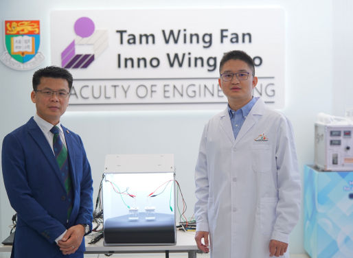HKU Engineering ‘Super Steel’ team develops New Ultra Stainless Steel for Hydrogen Production