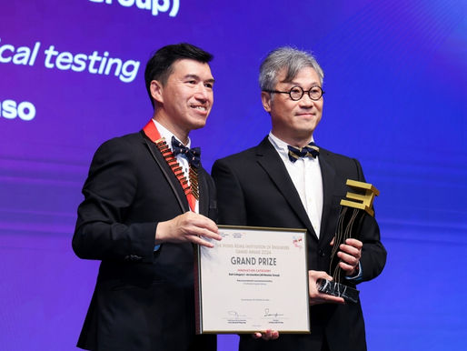 Professor Alfonso Ngan received The HKIE Grand Award 2024 