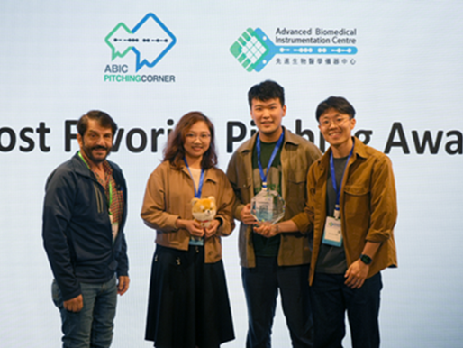 Awards from Pitching Corner by ABIC