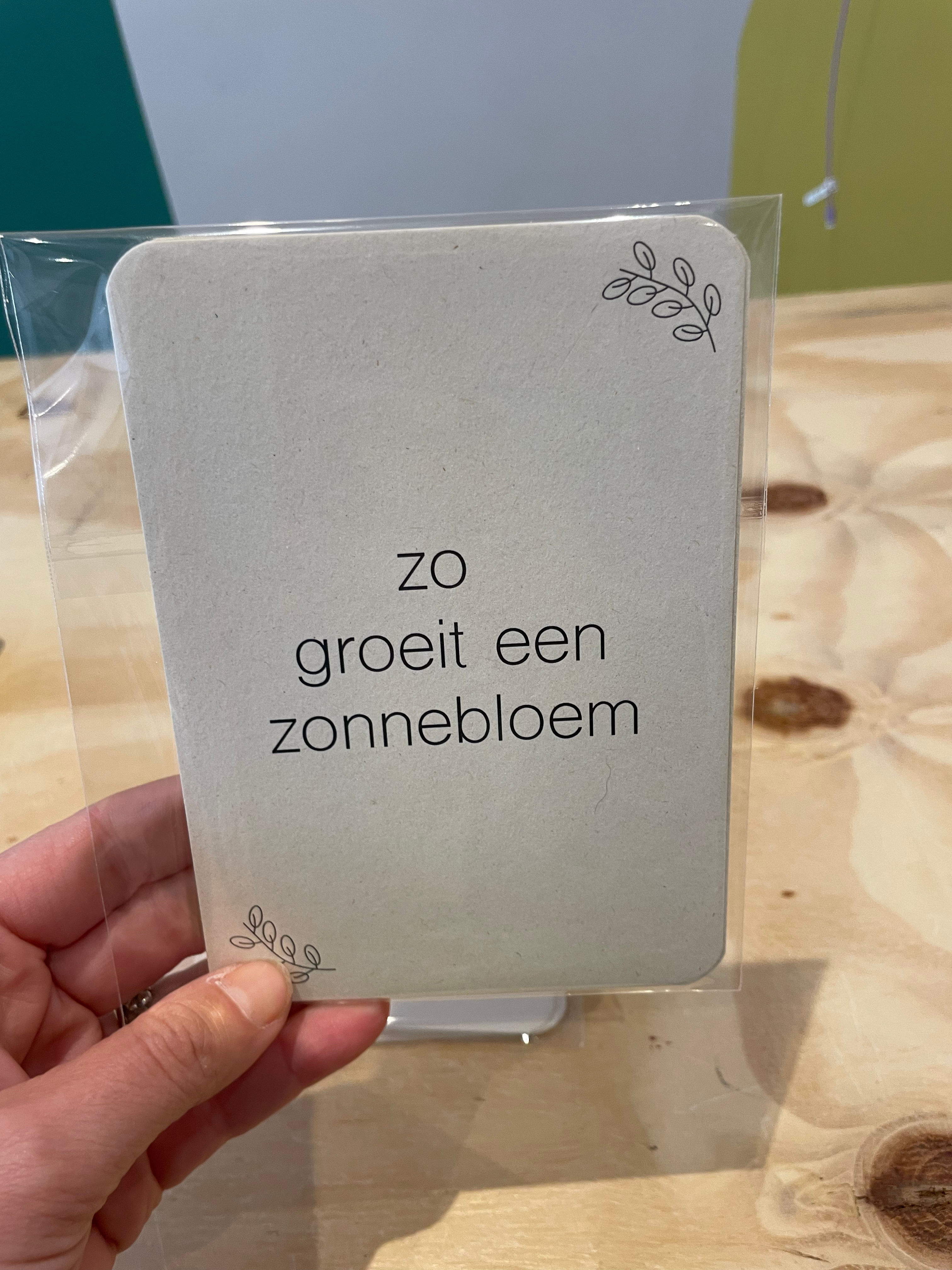 Wildebras flashcard zonnebloem