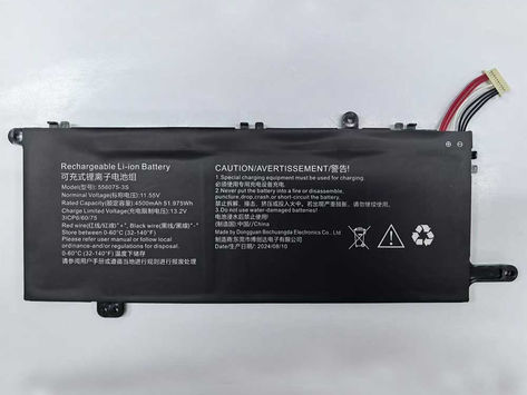 4500mAh 556075-3S Replacement Battery for Jumper 556075-3S