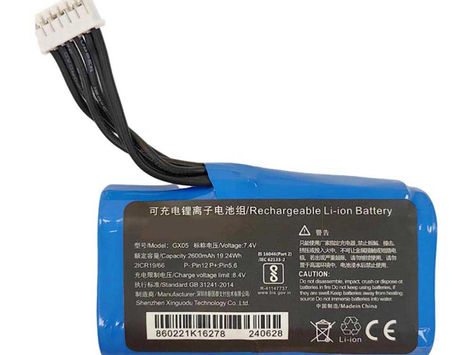 2600mAh GX05 Replacement Battery for Xinguodu N86