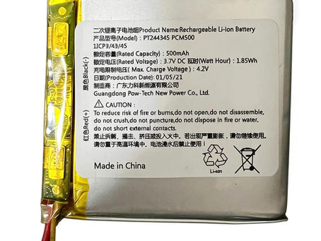 500mAh Apple PT244345 Batteria per IPOD NANO