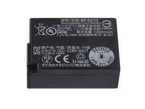 1200mAh BP-DC12 Replacement Battery for Leica V-LUX 4