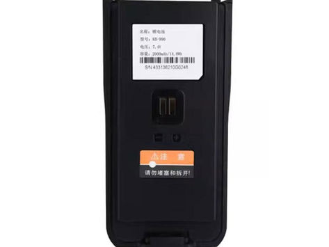 2000mAh KB-990 Replacement Battery for Kirisun DP980 DP985 DP990 DP995