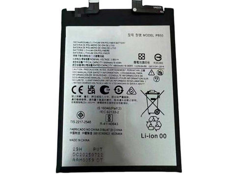 5000mAh PB50 Replacement Battery for Motorola Thinkphone