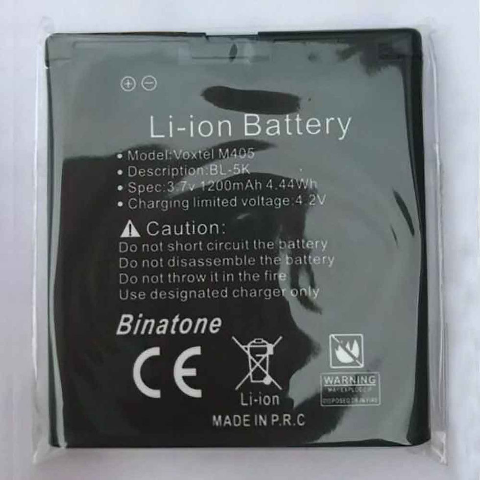 1200mAh/4.44WH BL-5K Replacement Battery for Nokia C7