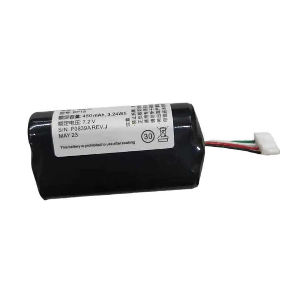 450mAh 31450445 Replacement Battery for Volvo GBQ6E BP15