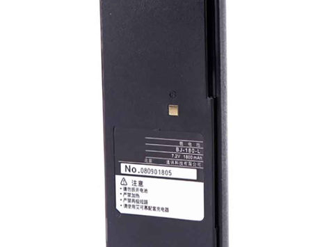 1800mAh BJ-180-L Replacement Battery for ICOM IC-V8 V82 U80 IC-F21 A24
