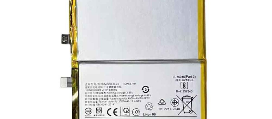 5000mAh VIVO B-Z5 Batería para Celular para VIVO Y78 5G
