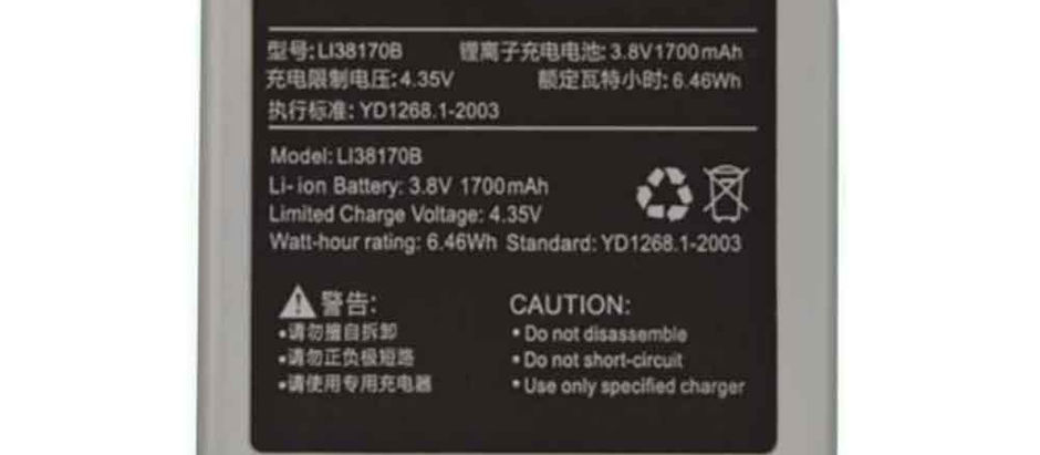 1700mAh Hisense LI38170B Batería para Celular para Hisense HS-T959 T959S T959S1