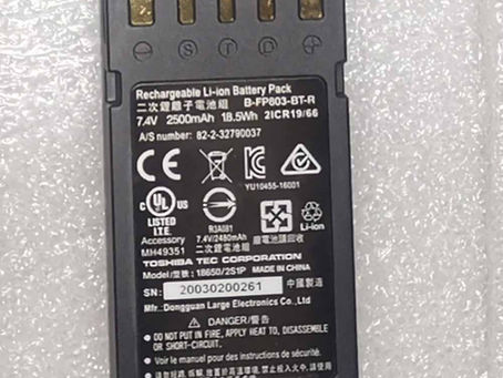 2500mah/18.5Wh Toshiba B-FP803-BT-R Batteria per Toshiba B-FP2 B-FP3-GH30 B-FP3-GH40