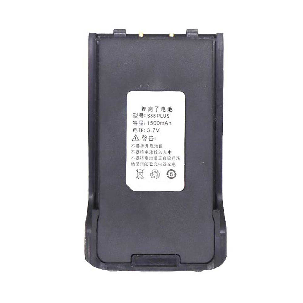 1500mAh S88-PLUS Replacement Battery for Baofeng T99 S88 PLUS WT-88