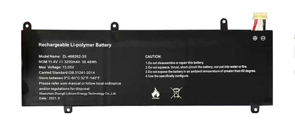 3200mAh T-Bao ZL-468262-3S Batería para Laptop para T-Bao H7