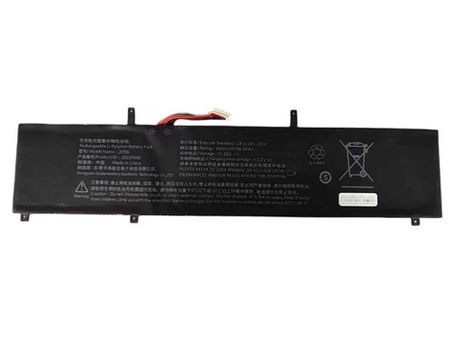 5800mAh Kuu JH56 Batteria per KUU A4
