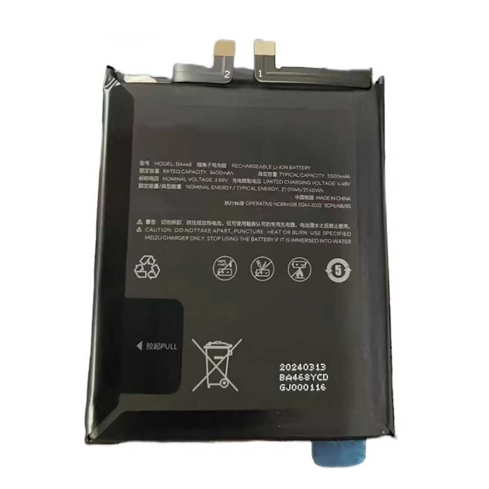 5400mAh Meizu BA468 Batteria per Meizu 21 Note