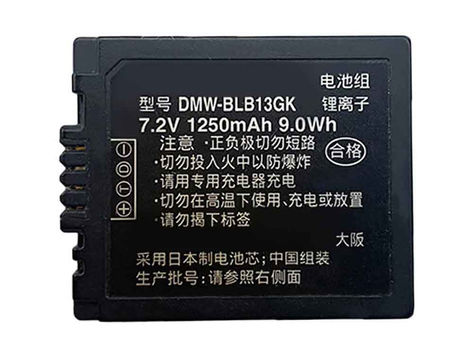 1250mAh DMW-BLB13GK Replacement Battery for Panasonic Lumix DMC-G1 DMC-G1 DMC-GF1