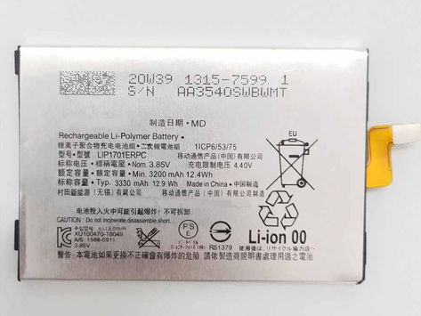 3200mAh/12.4WH LIP1701ERPC Replacement Battery for Sony Xperia 1 XZ4 J8110 J8170 J9110 J9150
