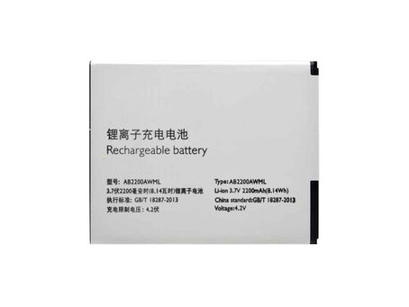 Philips AB2200AWML 2200mAh Batteria per Philips T3500 W3500 W3509