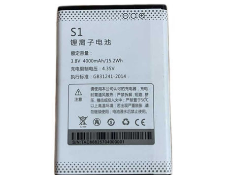 5200mAh S1 Replacement Battery for Ring Video Doorbell 5 Cable Version Only