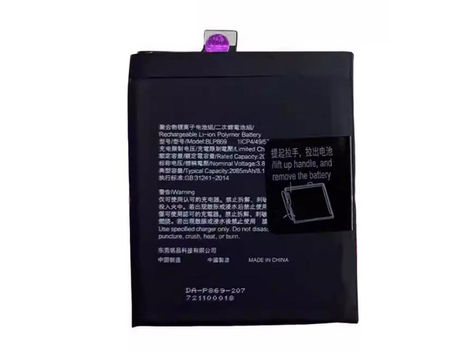 2085mAh BLP869 Replacement Battery for OPPO Find N