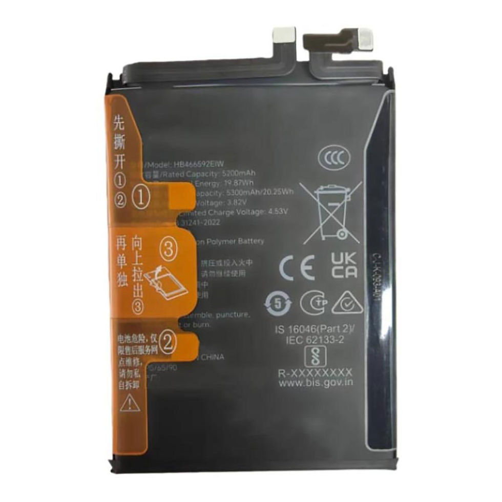 5300mAh/20.25Wh HB466592EIW Replacement Battery for Honor 300 AMM-AN00