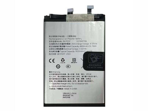 7000mAh BLPC37 Replacement Battery for Oppo K13 Turbo 5G